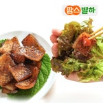 국내산 김해 뒷고기 꼬들살 500g 돼지고기 부속고기 항정살 뽈살 돼지껍데기 바베큐 구이 : 모아푸드컨텐츠