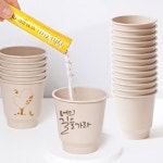 [판촉상품] 바이오 캠핑컵 180ml. 녹색인증 한잔의커피 친환경 캠핑컵. 냉온가능 (x 600개 묶음) : 득템기프트