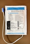 자동심장충격기 패드 씨유메디칼시스템 (NF1200 NFK200 MC100 ) 판매사 직접 교체(AED 현장점검 포함) 제주 및 도서산간지역(별도문의 02... 