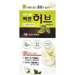 광동제약 내가그린 빠른허브 헤어 칼라 2호 자연스런 흑색 남녀공용 셀프염색 염모제 : 에이웰메디케어