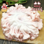 (배터짐)특미 손질 돼지 도래창 1kg 한우 내장 머리 편육 소염통 대창 곱창 특양 구이 : 배터짐