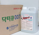 닥터큐007 4L 1박스4개 살균소독제 감염병예방용 보건소 학교 복지관 선수촌사용 : 방역센터