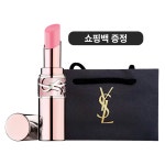 [백화점정품] 입생로랑 NEW 캔디 글로우 : 엔리비