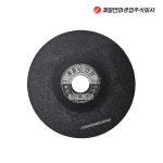 제일연마옵셋 4 6T A 연마석 A옵셋 4 6T 옵셋트 연삭숫돌 : 신원산업용재