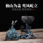 금동대항로 향단 침양 기념 선물 골동품 불교 공예품 미니향로 Boshan 스토브 : 초이상회스토어