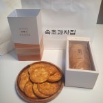 땅콩전병 센베이 땅콩 옛날과자 속초과자집 2줄 : 속초에서