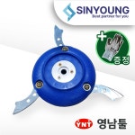 올뉴 다쓸이 예초기날 안전날 최신제품 SY-DSI01 국산 안전한 고강도 특수칼날 : 영남툴