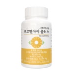 [1+1] 고함량 브로멜라인 파인애플 효소 파파인 호라산밀 브로멜아이 플러스 : 서해건강마을 공식스토어