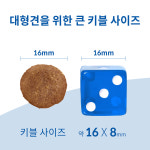힐스 강아지사료 대형견용 라지브리드 어덜트 15kg : 힐스코리아 공식대리점