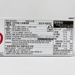 네덜란드 스트룹와플 1.26kg 코스트코 과자 : 트레이딜503