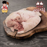 (배터짐) 발골 생 돼지 머리 한두3.5kg 편육 곱창 막창 대창 특양 구이 양대창 소염통 : 배터짐