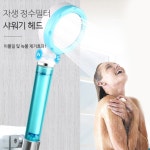 샤워필터기 여행용샤워기 동남아 유럽 베트남 녹물 석회수 제거 : 손주몰