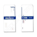 행정 규격봉투 정보통신 2호 A4 100g 105x220mm 박스 (30개입) 행정용봉투 : 노크온더도어