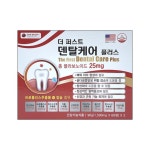 더퍼스트 덴탈케어 플러스 120정 : 종로건강팜