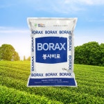 건도산업사 붕사비료 BORAX 1.5kg 수용성 관주용 : 새마을총각