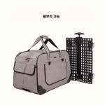 강아지 캐리어 반려견 이동가방 손잡이 바퀴 분리형 전체 커버를 위한 커튼이 있는 회색 은폐 : 봉주르잡화점