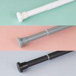 압축봉 무타공 커튼 설치 달기 암막 못없이 커튼봉 화이트50-80cm : 플레노