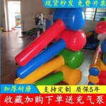 에어바운스 바이킹 놀이터 시소 에어바이킹 가정용 사다리 투명한 두꺼운 오일 드럼 0.8x0.4 : 수아파파스토어