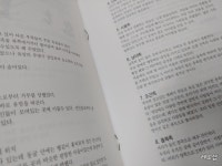 [정발판] 칸 KHAN : 바람의 신화 (PC) : 레오 SHOP