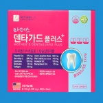 마더스 덴타가드 플러스120정 4개월분 프로폴리스 추출물 칼슘 함유 : HIM건강식품
