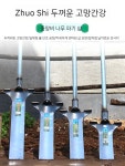 나무 파기 농업용 도랑 농기구 삽 도랑파기 팁 묘목 진흙 땅파기 35CM 싱글 헤드 : 셀러케이쇼핑