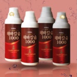 해바칼슘 잇몸영양제 수용성 이온칼슘 뼈관절건강 1000ml, 4개 : 하하가게