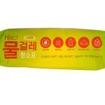 맑은하루 물걸레 청소포·중(고급형) 25매/지앤디 : 푸드엔마트