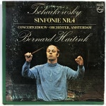 LP Peter Iljitsch Tschaikowsky Sinfonie Nr. 4 F-Moll, Op. 36 - Bernard Haitink : 저가음반