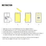 국산 액정 보호 우레탄 필름 지문인식 갤럭시Z 플립6, 3매입 : 제로텐 케이스