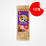 대림 한돈 살코기햄 1kg x 10개 : 마당몰24