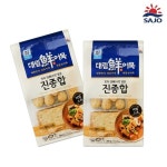 대림 진종합어묵 205g : 꽁지삼촌