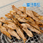 대용량 닭목살 10kg 닭목살구이 업소용 : 벌크푸드