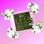 동성제약 WOW  와우-  순면 팬티 라이너 롱 20개입 : 돌고래랜드