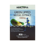 헬스피아 초록입홍합 1000mg 500캡슐 - Healthpia Green Mussel : 마마슈퍼