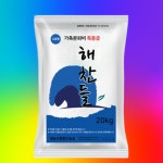 유박 거름 유기질 텃밭 퇴비 거름 복합 비료 20kg : 심쿵이의 하루