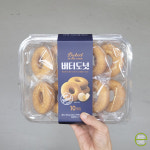 신흥식품 버터도넛 40g x 10입 : e편한마트