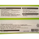 맑은하루 물걸레 청소포·대(고급형) 25매/지앤디 : 푸드엔마트