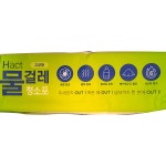 맑은하루 물걸레 청소포·대(고급형) 25매/지앤디 : 푸드엔마트