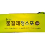 맑은하루 물걸레 청소포·대(고급형) 25매/지앤디 : 푸드엔마트