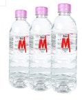 선원몰 물마루  미네랄워터 2L/500ml : 선원mall