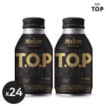 티오피 커피 마스터 라떼 스위트 아메리카노 더블랙 275ml 12캔 세트 각4개씩 캔커피 : 막스몰