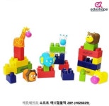 에듀쉐이프 소프트 애니멀블럭 28P 말랑말랑 쌓기블록 : 토이앤키즈