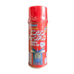 카피아 MX-5000 튠업 240ml 에어로졸 : 드림몰Dreammall