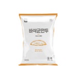 엄지 바삭 군만두 1.4kg : 식자재민족