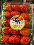 재재팜 거창 설향딸기 1kg : 재재팜 JaeJaefarm