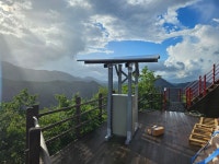 2kw 진안군 독립형 관공서 오지 산간지역 태양광패널 발전 전국설치 : 홈에너지