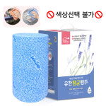 유한 곰 행주 106매 일회용 빨아쓰는 업소용 주방 호텔 요식업 카페 롤행주 : 인터샵