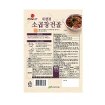 팔도 쿡앤핏 소곱창전골 500g : FOOD파트너스