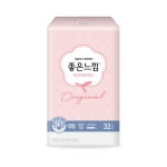 좋은느낌 오리지널 울트라슬림 대형 32p 2개 / 날개형 생리대 : 세정몰-S