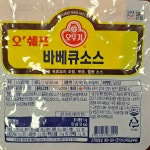 오뚜기 바베큐소스 1kg 파우치팩 : 푸드엔마트